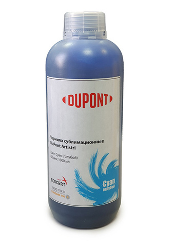Сублимационные чернила Dupont Xite S1510 Cyan 1000 мл