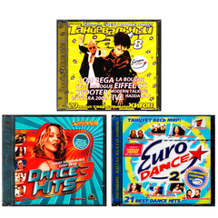 Комплект / Танцевальный (3CD)