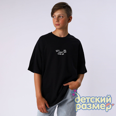 черный