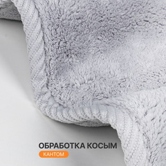 Dono Pet Towel полотенце 70*120