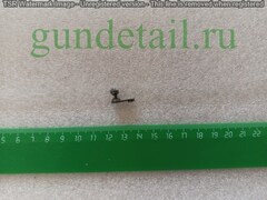 МЦ 21-12 Отсекатель б/у