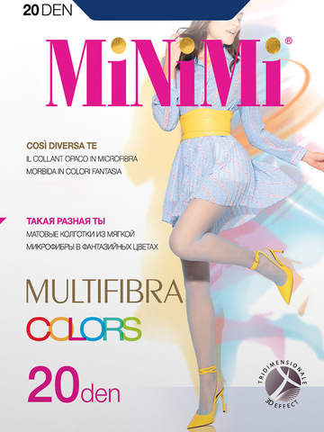 Колготки Multifibra Colors 20 Minimi