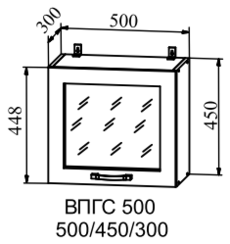 Кухня Гранд шкаф верхний горизонтальный ст.высокий 500