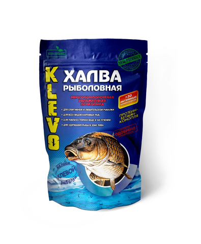 Рыболовная ЗИМНЯЯ ХАЛВА (аромат МОТЫЛЬ) 900гр. 20шт/уп.