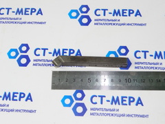 Резец токарный проходной отогнутый 16х10х100 Р18