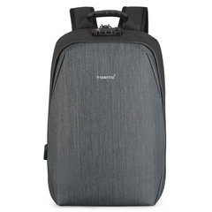 Рюкзак антивор Tigernu T-B3669 серый
