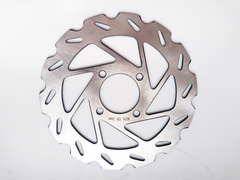 Диск для YAMAHA YFM 125 R Raptor / YFM 250 R Raptor / YFM 250 R Raptor /  YFZ 450 / Тормозной / Задний