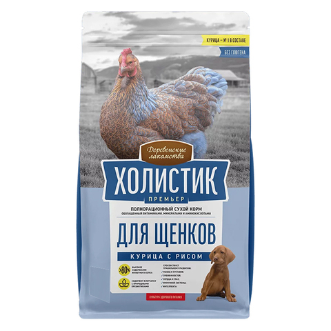 Сухой корм Деревенские лакомства Холистик Премьер с курицей и рисом, для щенков, 3 кг.