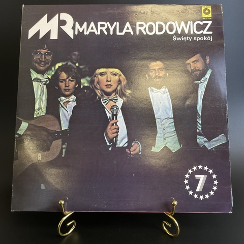 LP (rock-ballad) Maryla Rodowicz – Święty Spokój. Poland. Mint. Не игранная пластинка.