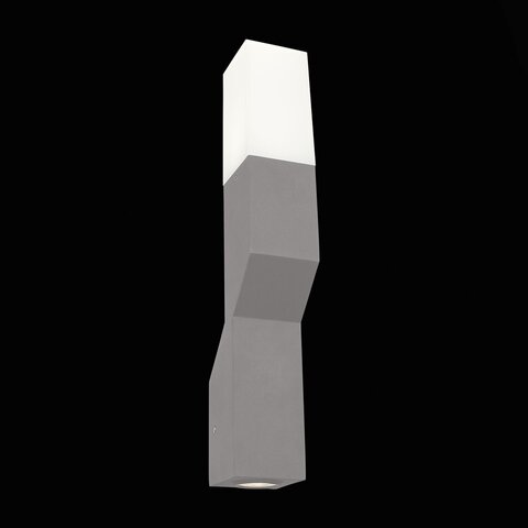 Светильник уличный ST Luce Fratto SL100.701.02