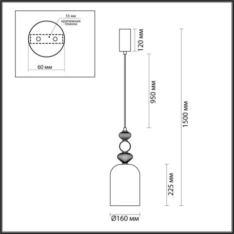 Подвесной светодиодный светильник Odeon Light PALLETA 5046/12L