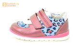 Детские ботинки Лель 3-1017 из натуральной кожи, для девочки, розовые. Изображение 3 из 14.