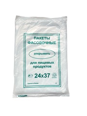 Пакеты фасовочные для пищевых продуктов 24*37 . 1 упак. 500 шт.