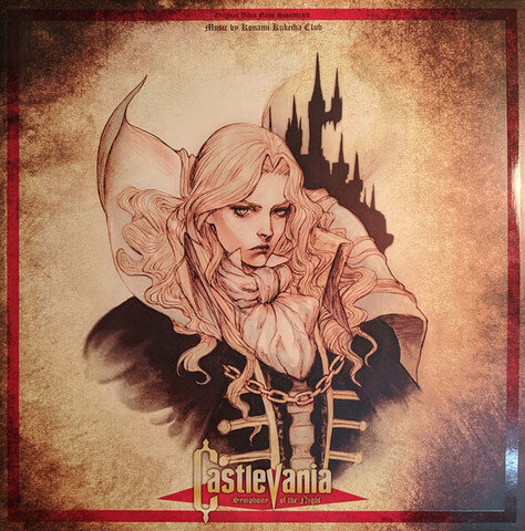 The Art of Castlevania: The Art of the Animated Series (На