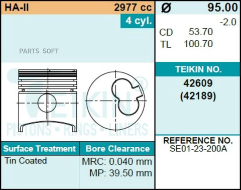 Поршень двигателя TEIKIN 42609 STD (4шт/упак)