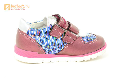 Детские ботинки Лель 3-1017 из натуральной кожи, для девочки, розовые. Изображение 4 из 14.