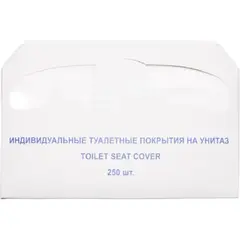 Одноразовые покрытия на унитаз 1/2 сложения 250шт/уп