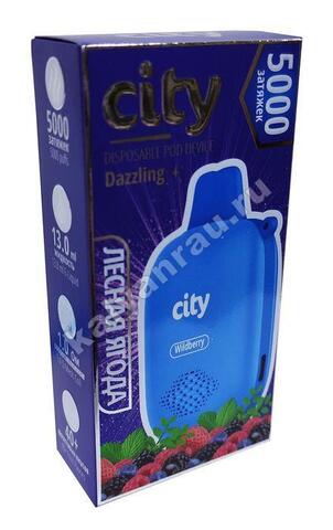 City Dazzling Лесная Ягода 5000 затяжек