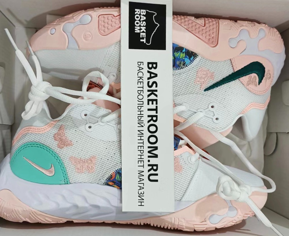 Nike airmax 270 floral sales