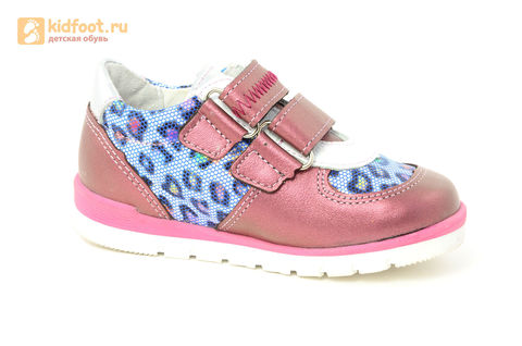 Детские ботинки Лель 3-1017 из натуральной кожи, для девочки, розовые. Изображение 2 из 14.