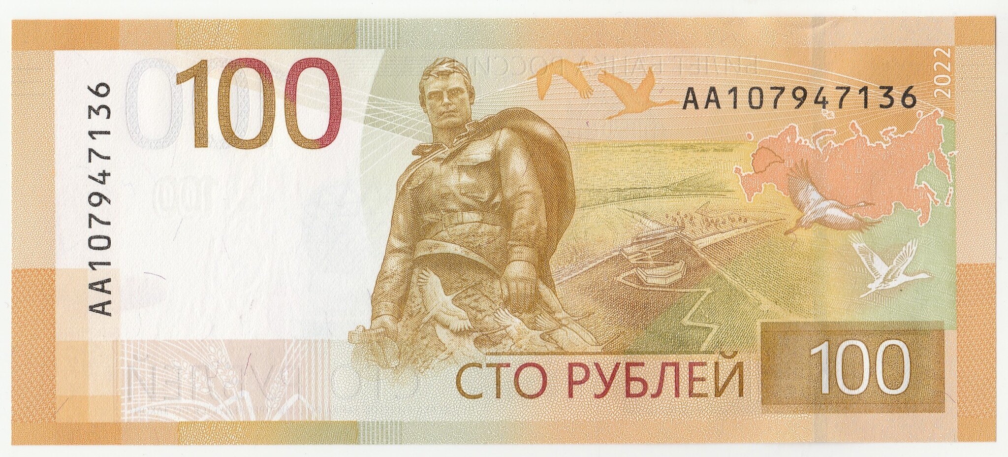 100 рублей на steam фото 28