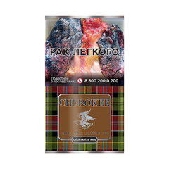 ТАБАК курительный тонкорезаный CHEROKEE Шоколад, кисет 25 г