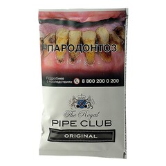 Табак трубочный THE ROYAL PIPE CLUB Original, (кисет 40гр.)