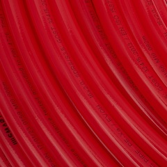 Smart Install 16х2.0 мм труба красная из сшитого полиэтилена PE-Xa/EVOH бухта 200 м - 1 м