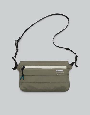Поясная сумка Gaston Luga Lightweight Bumbag, Sage