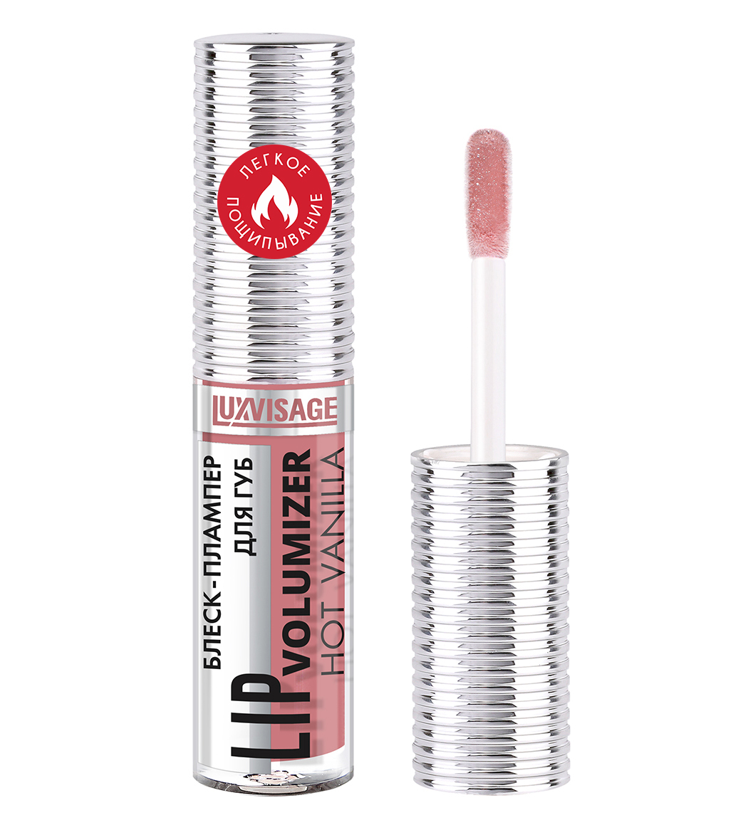 LuxVisage Блеск-плампер для губ  LIP volumizer hot vanilla, тон 308 Spicy Rose, Unicorn 2.9г