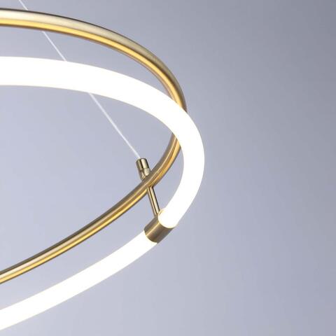 Подвесная светодиодная люстра Favourite Girth 4629-6P