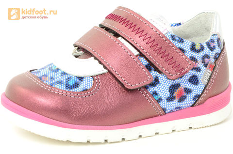 Детские ботинки Лель 3-1017 из натуральной кожи, для девочки, розовые. Изображение 1 из 14.
