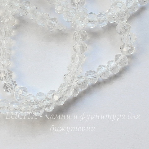 Бусина стеклянная, рондель с огранкой, цвет - прозрачный, 3х2 мм, нить
