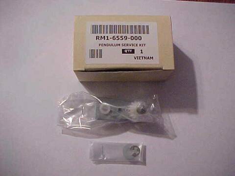 Муфта дуплекса в сборе HP LJ P3015/M521/M525 (RM1-6559/RM1-6598)  OEM