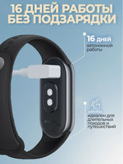 Умный браслет Xiaomi Mi Smart Band 8 48 мм CN, champagne gold (золотой)
