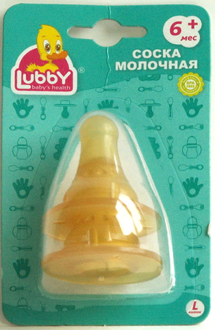 Соска молочная "L", 6+ мес., латекс, быстрый поток, 2 шт. (стандарт)