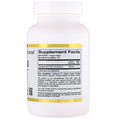 California Gold Nutrition, коэнзим Q10, 200 мг, 120 растительных капсул