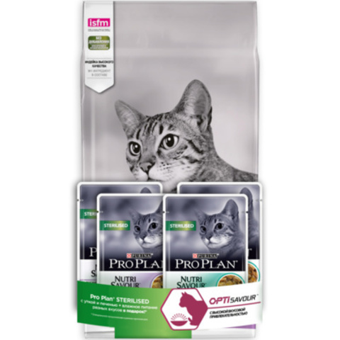 ПРОМО! Pro Plan сухой корм для стерилизованных кошек (утка, печень) 1,5 кг+ паучи 4шт *85г