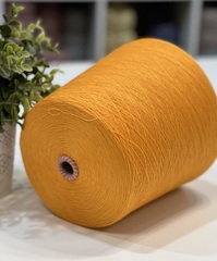 Меринос 50% c низкопилингуемым акрилом 50% E. MIROGLIO Australia 1400 цветок тыквы. Колор 2D2