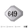 Номерок на дверь квартиры 649, для кабинета, офиса, шильдик 9 х 7 см, серебристый, Айдентика Технолоджи