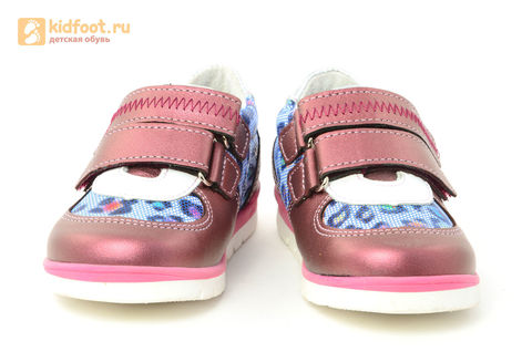 Детские ботинки Лель 3-1017 из натуральной кожи, для девочки, розовые. Изображение 5 из 14.