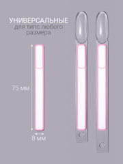 Наклейки на типсы 