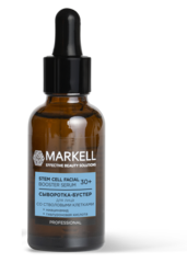 Markell PROFESSIONAL Сыворотка-бустер для лица со стволовыми клетками 30+ 30мл