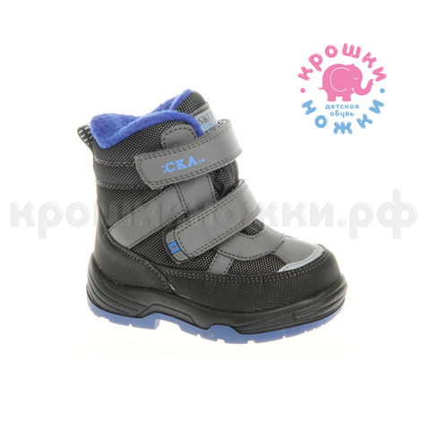Ботинки зимние черные с синим, Сказка R811137057
