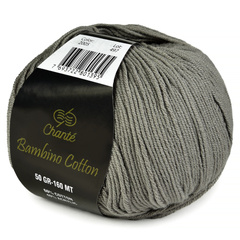Chanté Bambino Cotton 2005