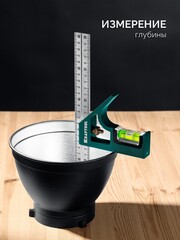 KRAFTOOL Combi 300 мм, Комбинированный многофункциональный угольник (34371)