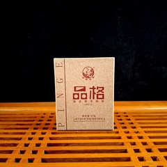 2023 Сягуань "Характер с мандарином" шу пуэр 60г