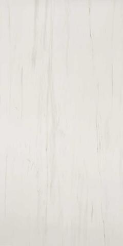 Atlas Concorde Marvel Stone Bianco Dolomite 40x80