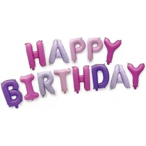 Растяжка "Happy Birthday" Фиолетовый-Розовый