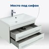 Aquanet 287672 Тумба с раковиной Верона 75 белый (подвесная 2 ящика, раковина Aquanet) (287672)